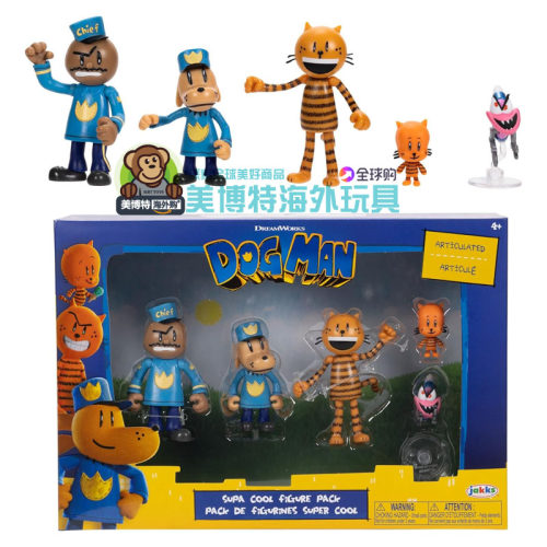美国正品 Dog Man 神探狗狗5寸皮蒂佩蒂猫 电影同款 可动手办玩具