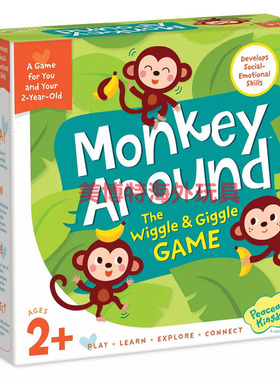 美国正品Peaceable kingdom 和平王国猴子棋盘游戏 Monkey Around