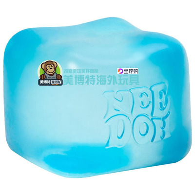 NeeDoh Nice Cube 尼斯立方体固体挤压玩具解压 美国正品新款盲盒