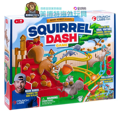 CrunchLabs 美国正品 Squirrel Dash松鼠短跑儿童棋盘桌面游戏