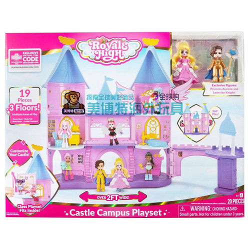 Royale High 王国城堡玩具套装人偶 代码新款手办 Castle Campus