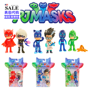 Peluche manga FurReal Friends - Ref 2697582 Image 61