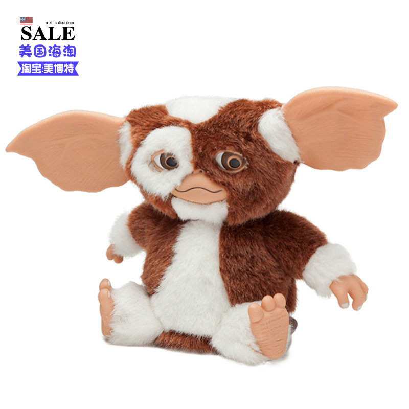 Peluche manga GREMLINS     en peluche Gremlins Gremlins - Ref 2697394 Image 1