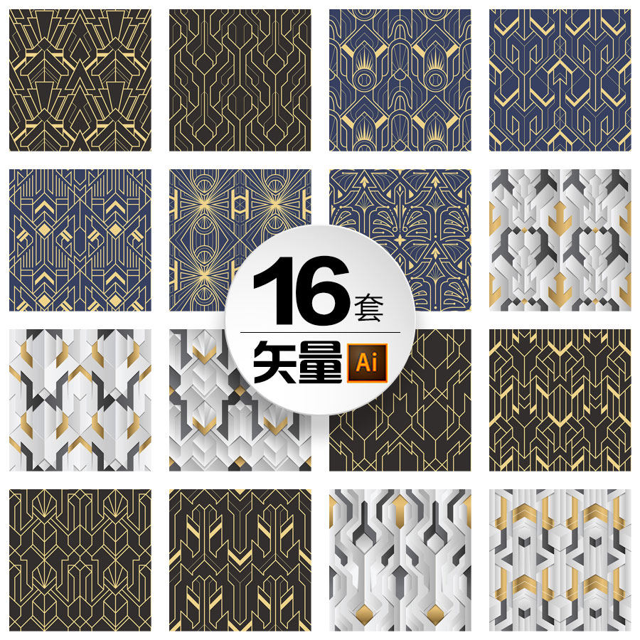 欧美现代抽象几何线条无缝拼接纹饰四方连续图案ai矢量设计素材图