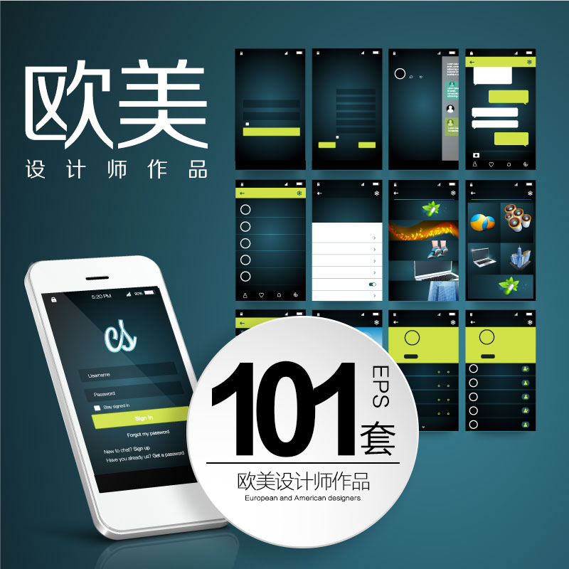 101套国外扁平化手机APP交互界面用户登录背景图库整套UI设计素材