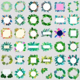 夏免扣热带植物框架banner树叶子手绘水彩叶片插画ai矢量设计素材