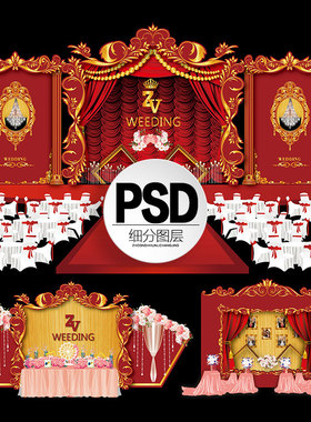 PSD红色欧式婚礼主题婚庆舞台婚宴场景迎宾区背景ai矢量设计素材