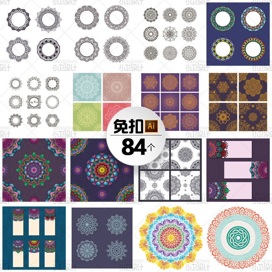 免扣古典曼陀罗圆环花卉圆盘镂空复古名族图案纹样ai矢量设计素材