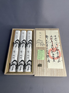 日本进口正品全新玉初堂香树林线香日本香