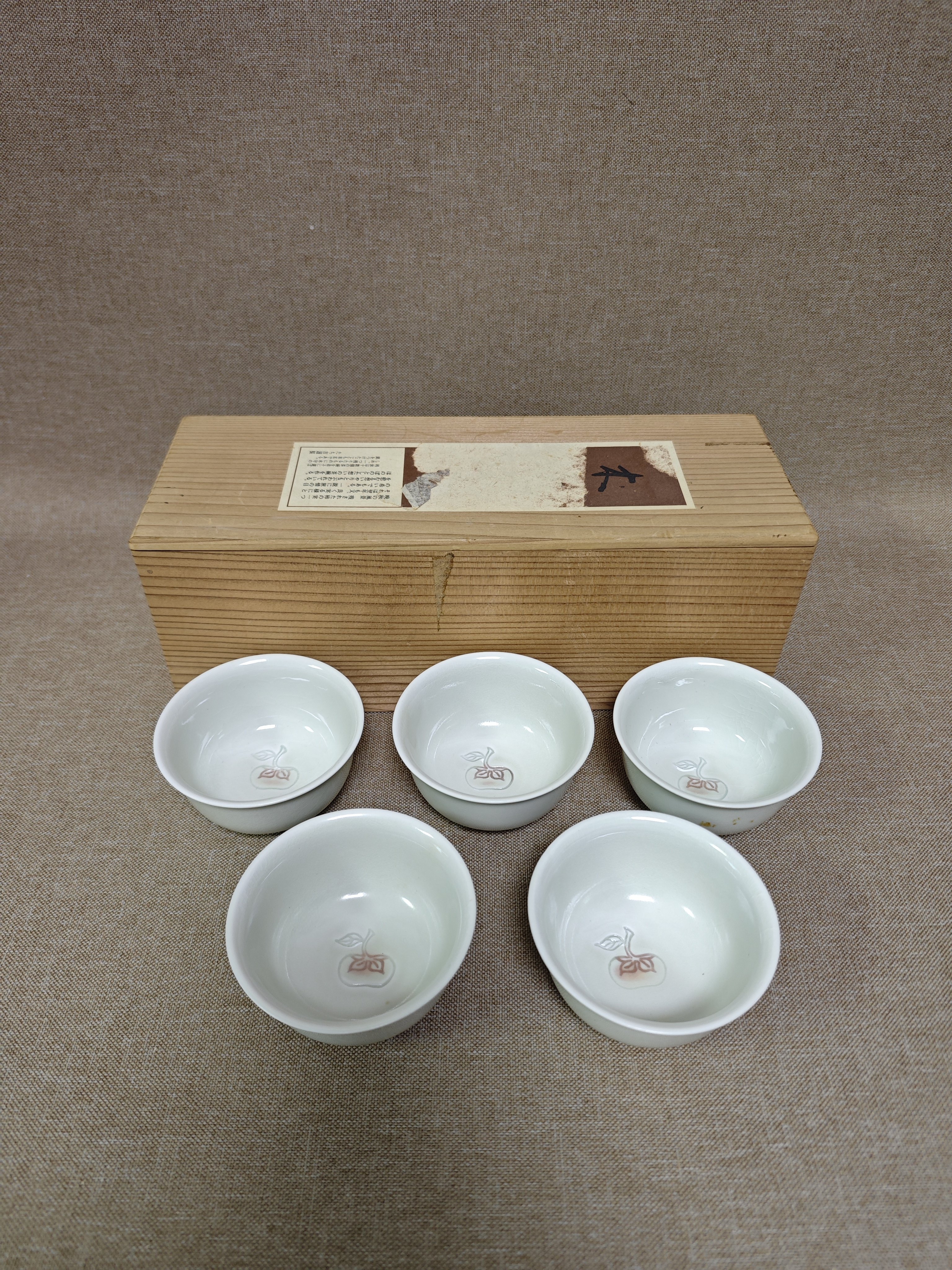 日本进口瓷器全新正品橘吉作木守五客茶杯茶碗汤吞