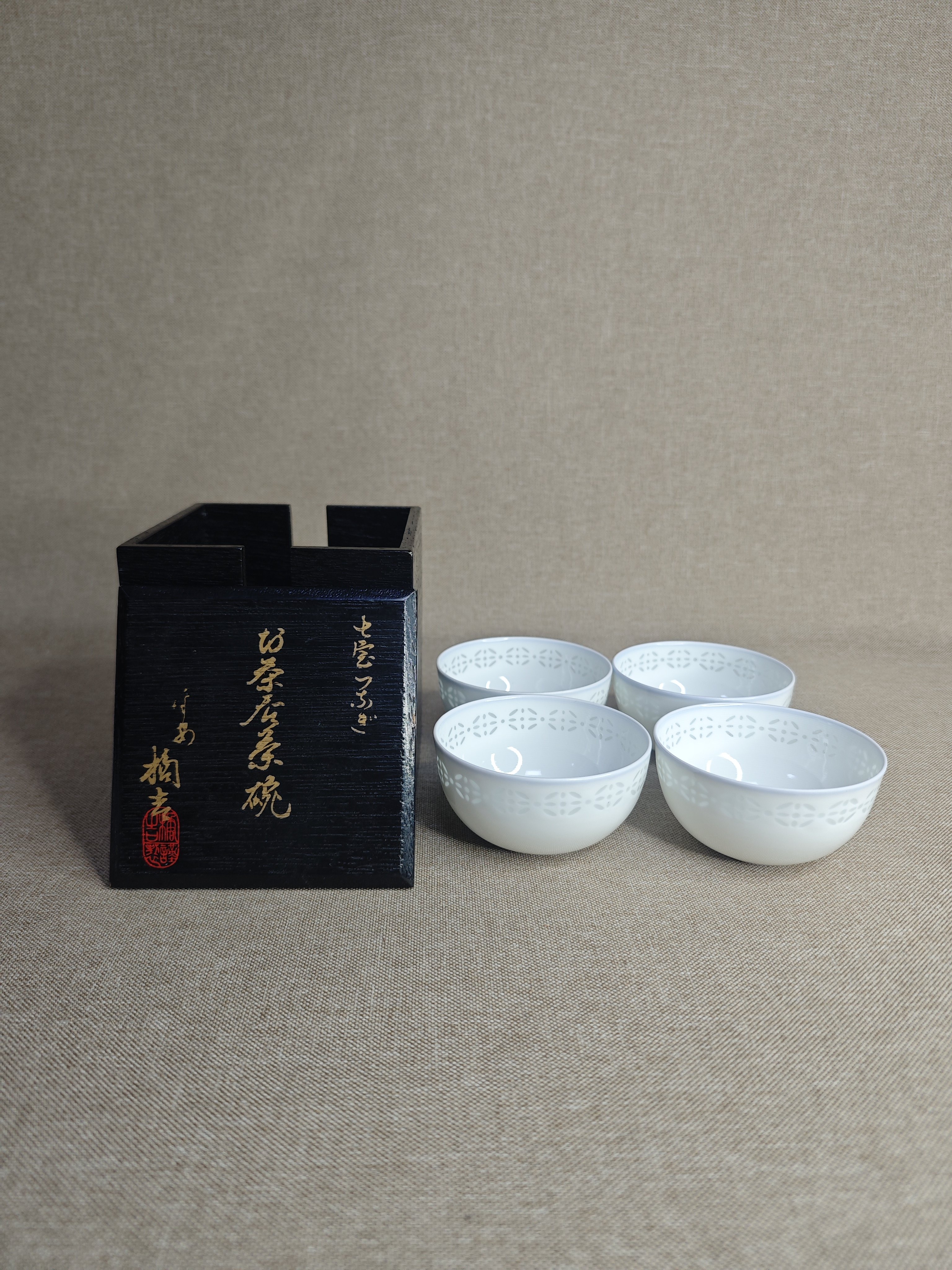 日本进口中古瓷器全新正品橘吉作七宝透白瓷四客茶杯茶碗汤吞