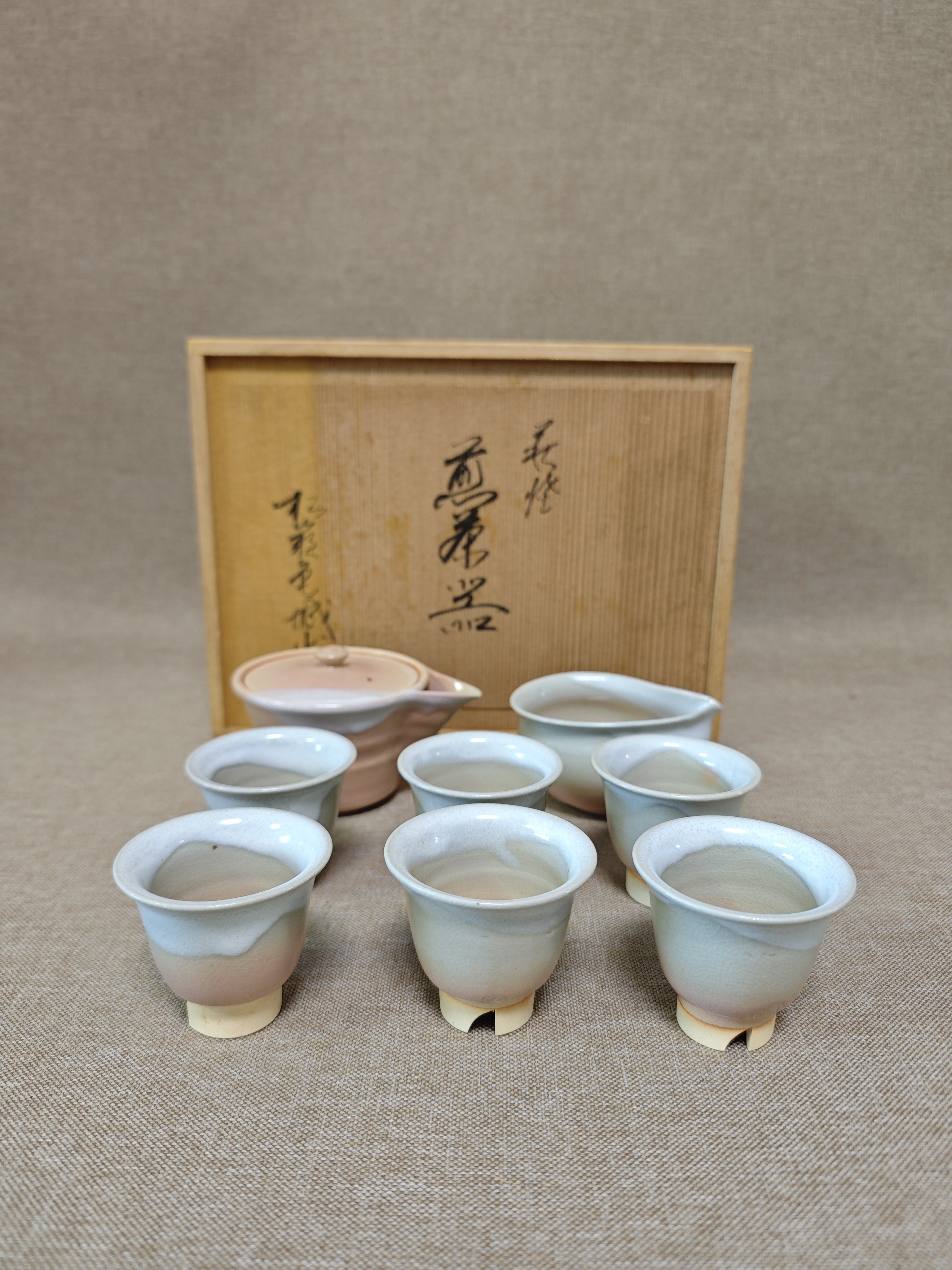 日本进口瓷器全新正品萩烧城山作茶具套宝瓶套120+毫升