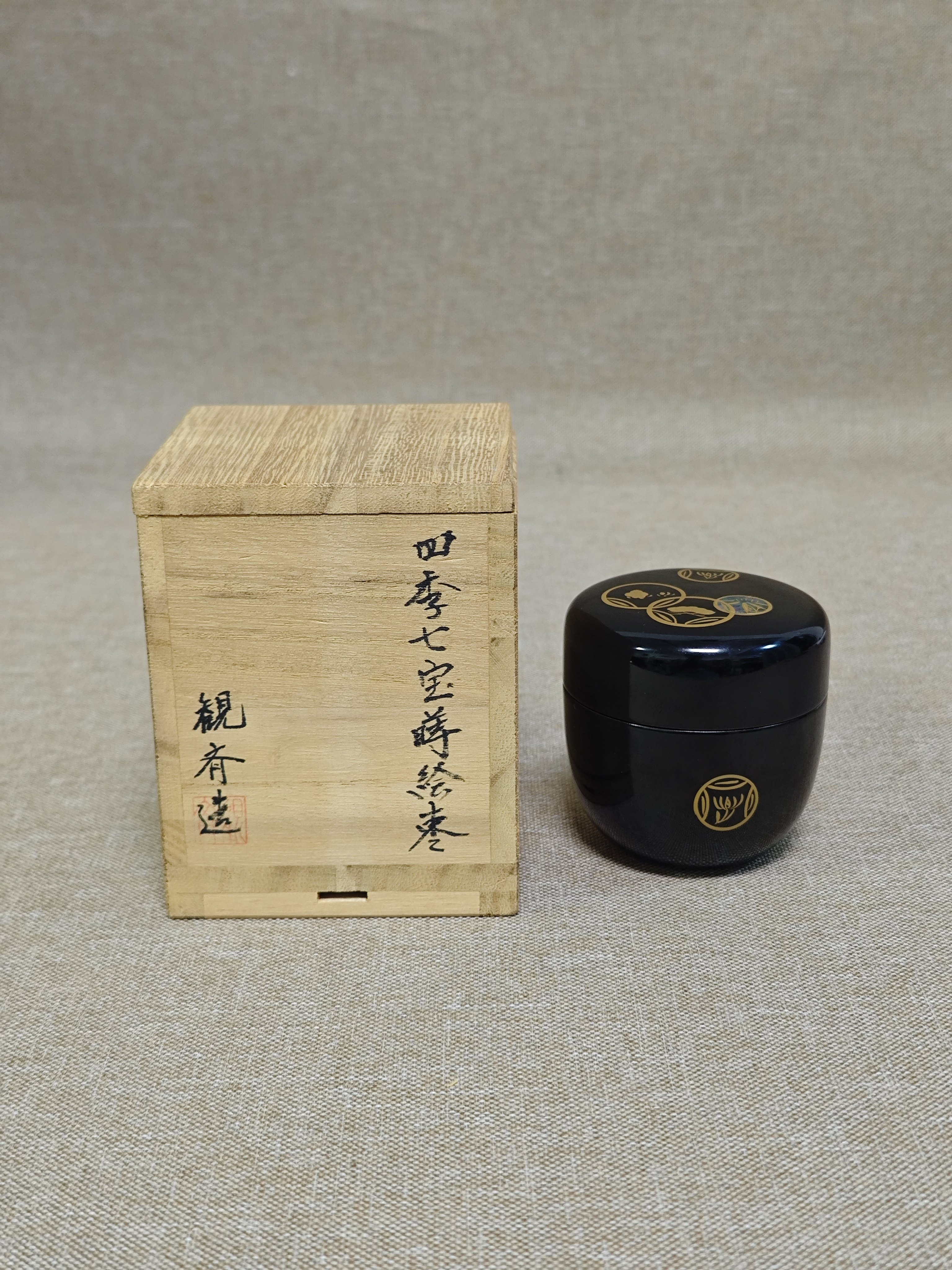 日本进口中古全新正品木胎漆器茶枣茶入手工金莳绘银杏叶