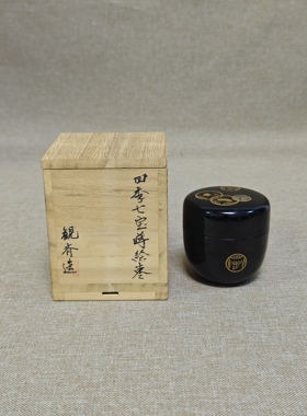 日本进口中古全新正品木胎漆器茶枣茶入手工金莳绘银杏叶