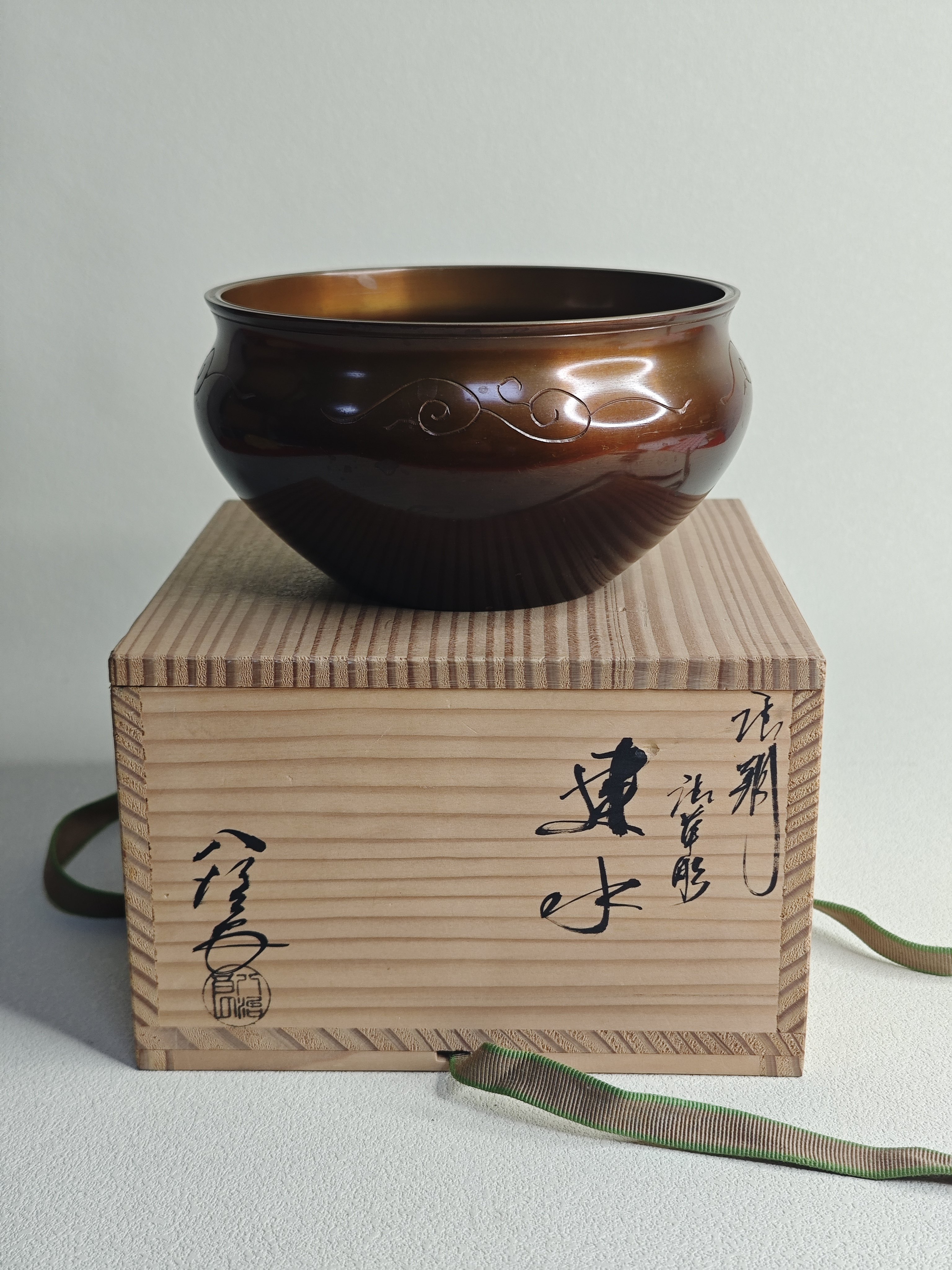 日本进口中古正品纯铜制手工刻绘建水水盂渣斗595g