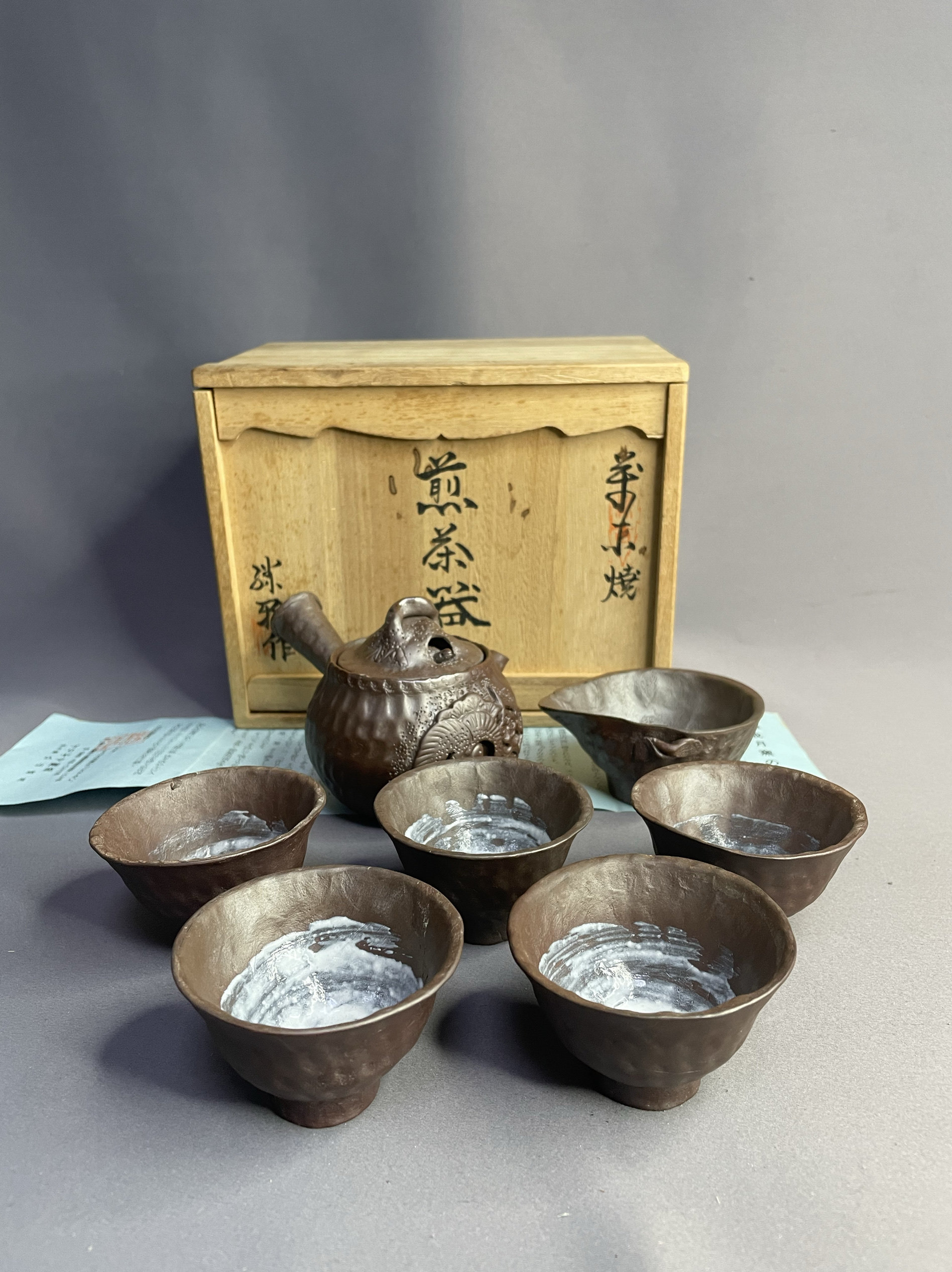 日本进口瓷器全新正品万古烧成月窑勝雅作全手作茶具套200毫升