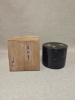 日本进口中古正品平安象彦作实木漆器双层盖物盖罐收纳盒（89新）