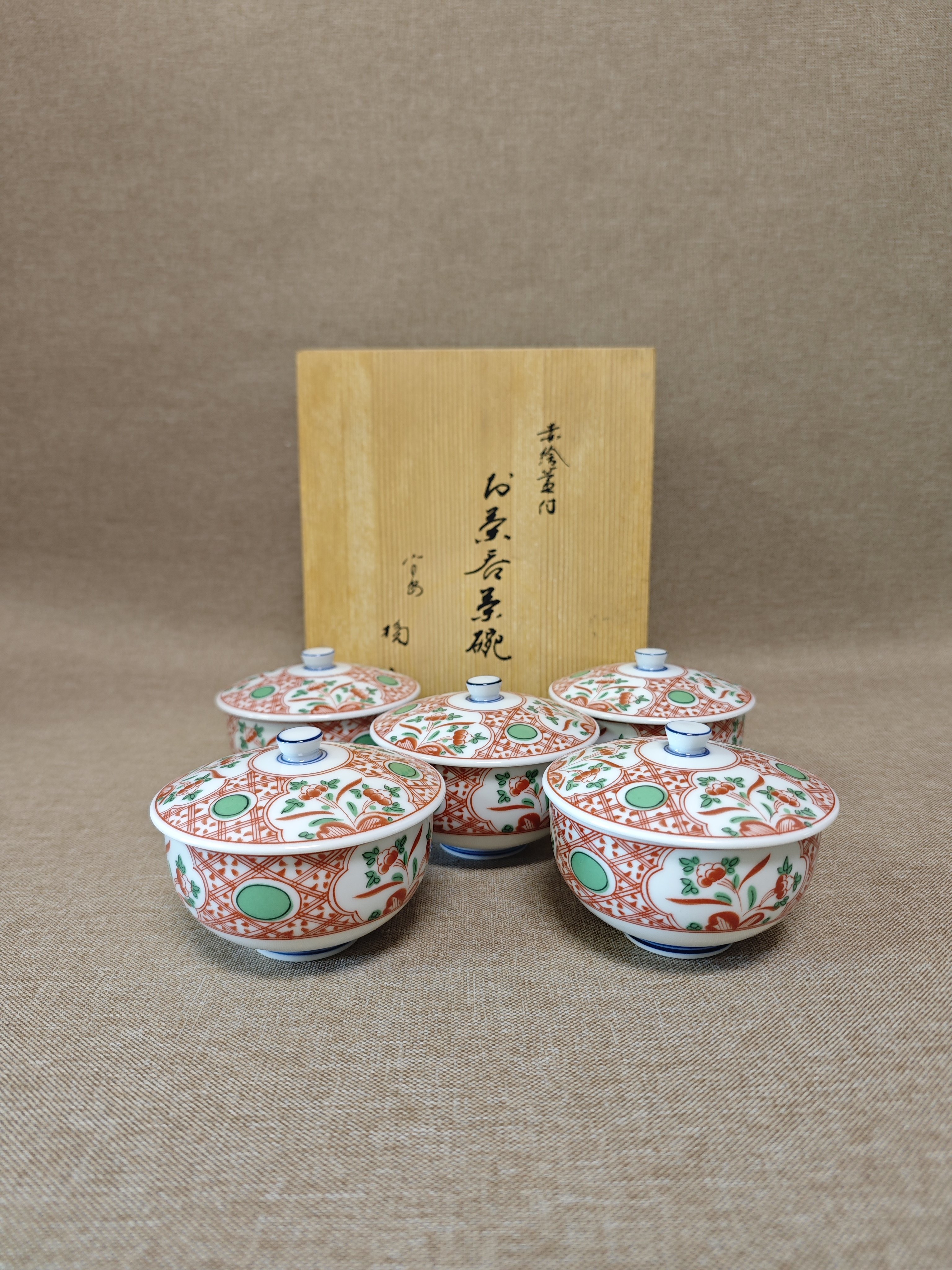 日本进口中古瓷器全新正品橘吉作五客茶杯五客盖杯汤吞茶碗