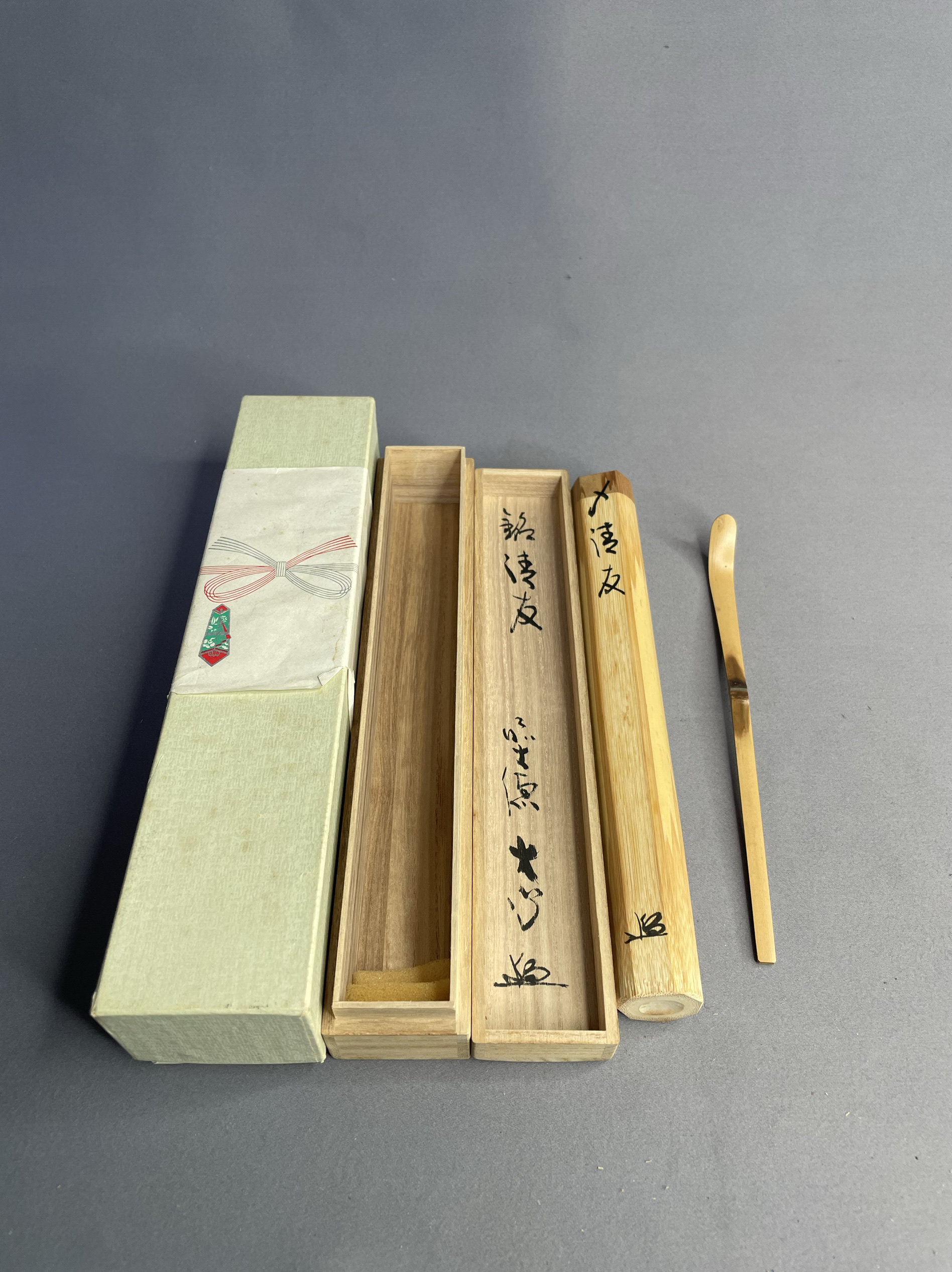 日本进口全新正品天然竹制茶勺茶拨茶道具