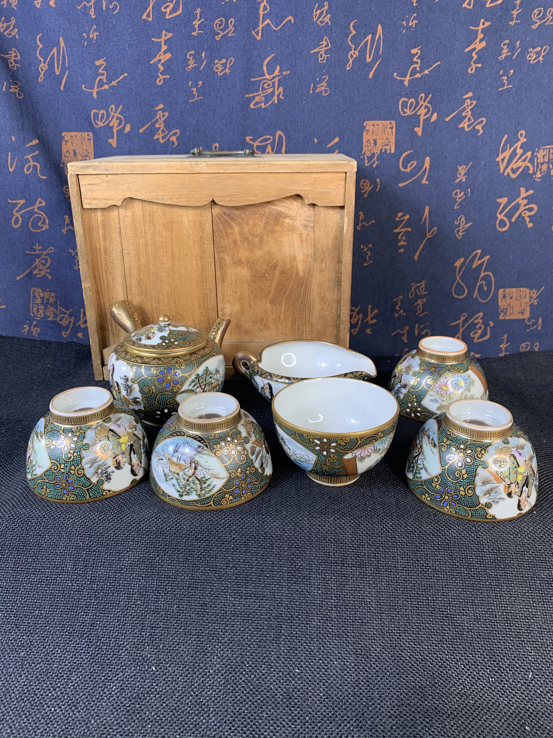 日本进口瓷器正品九谷烧青粒手绘茶具老物件收藏品茶具200毫升