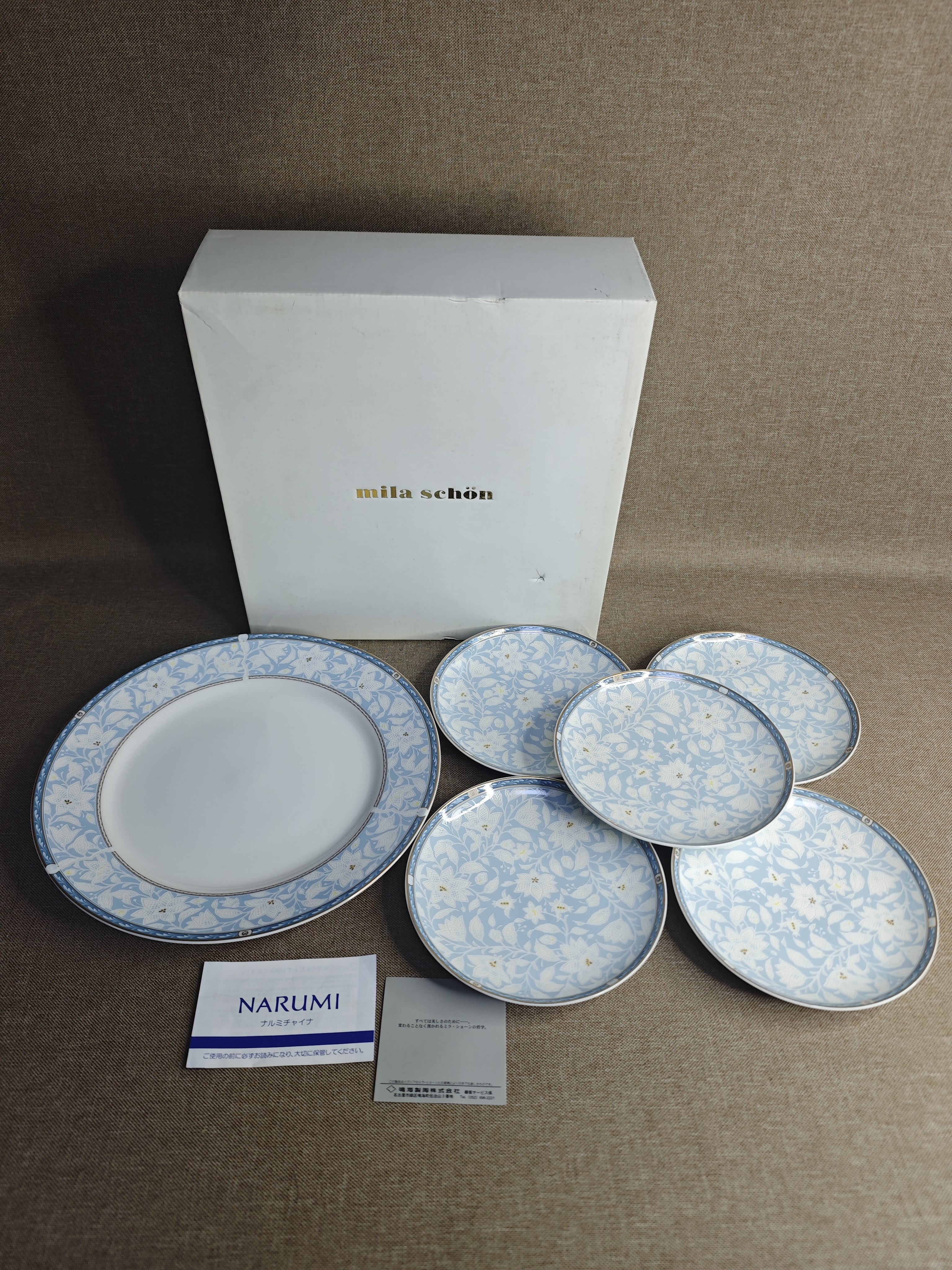 日本进口中古瓷器全新正品鸣海Narumi西餐盘餐具套装一大五小
