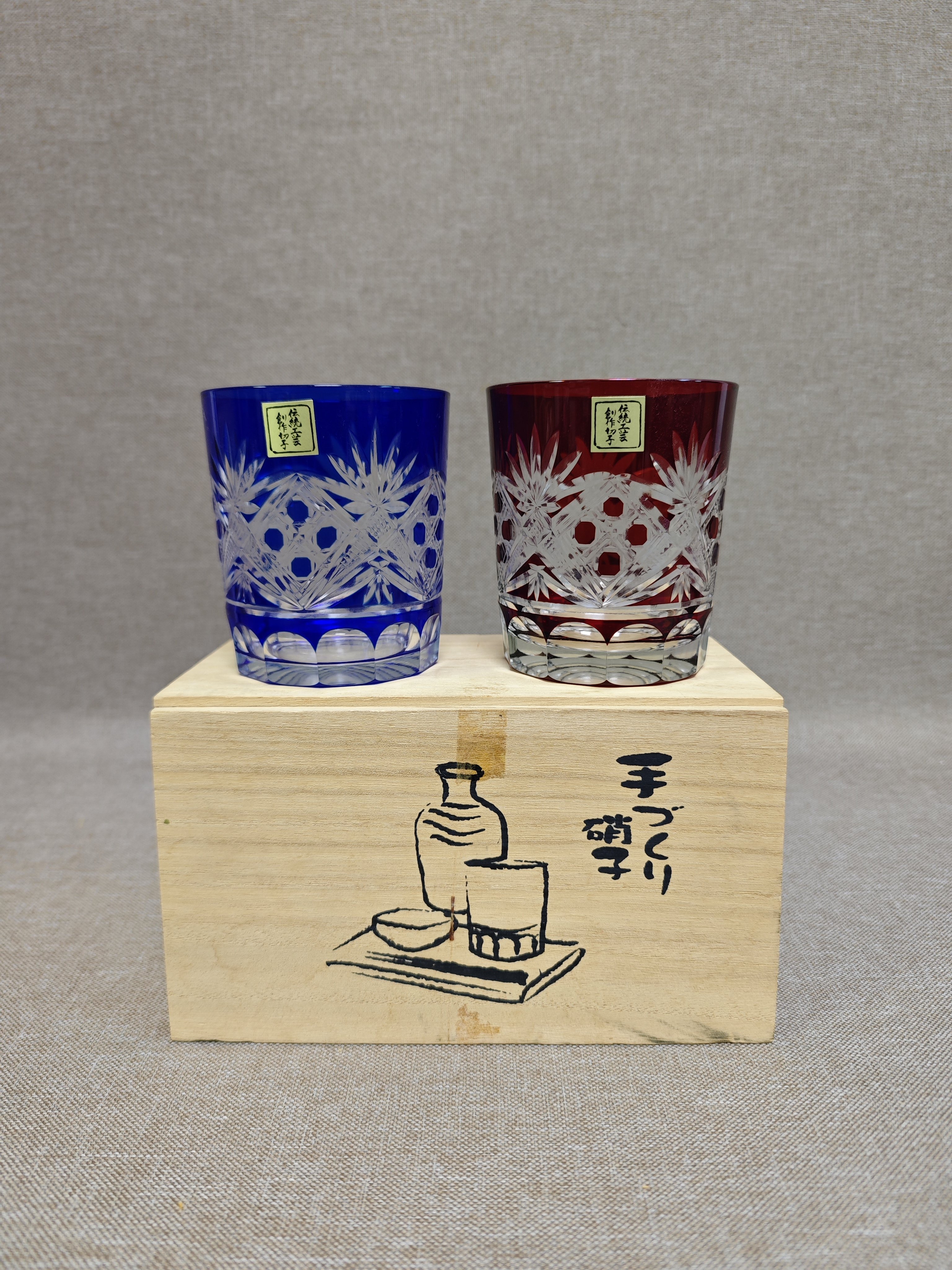 日本进口全新正品手工制作色被切子玻璃杯水杯威士忌杯洋酒杯