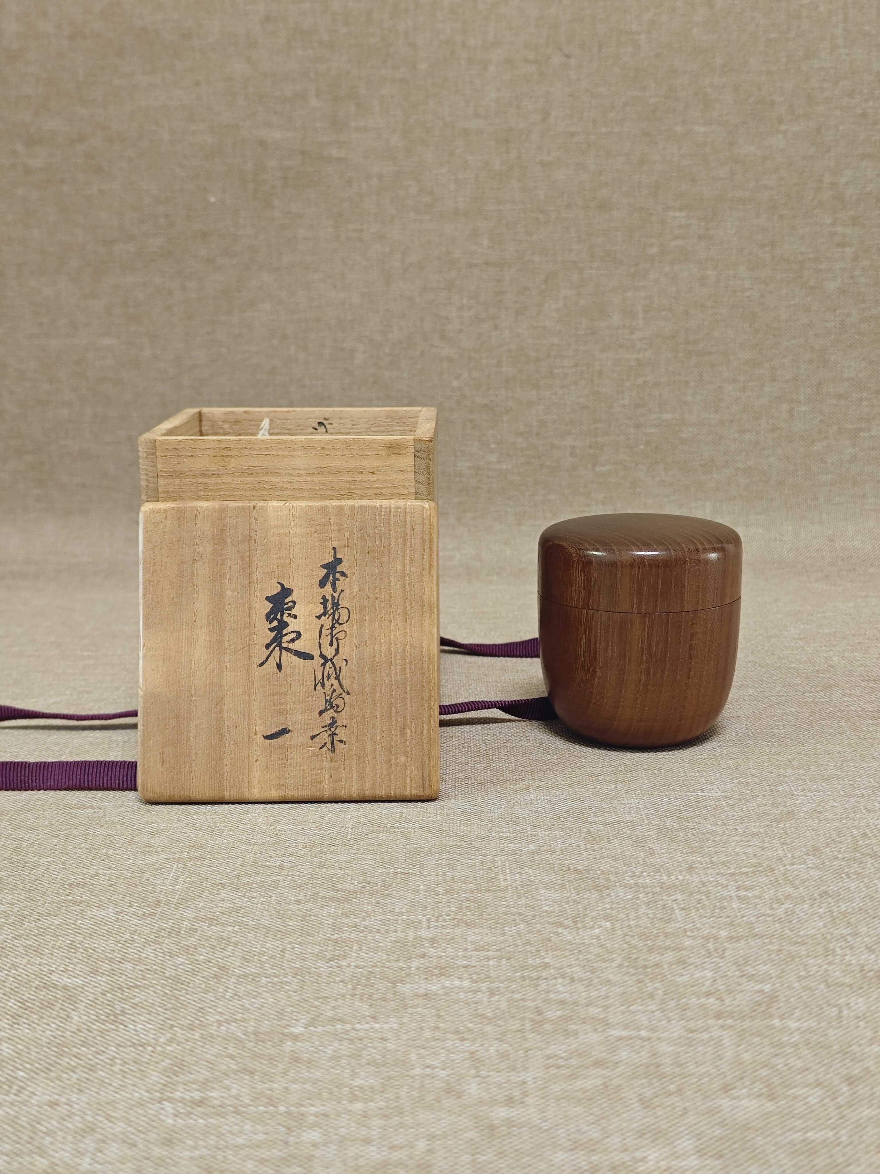 日本进口全新正品木胎漆器手工制作茶枣茶入茶道具