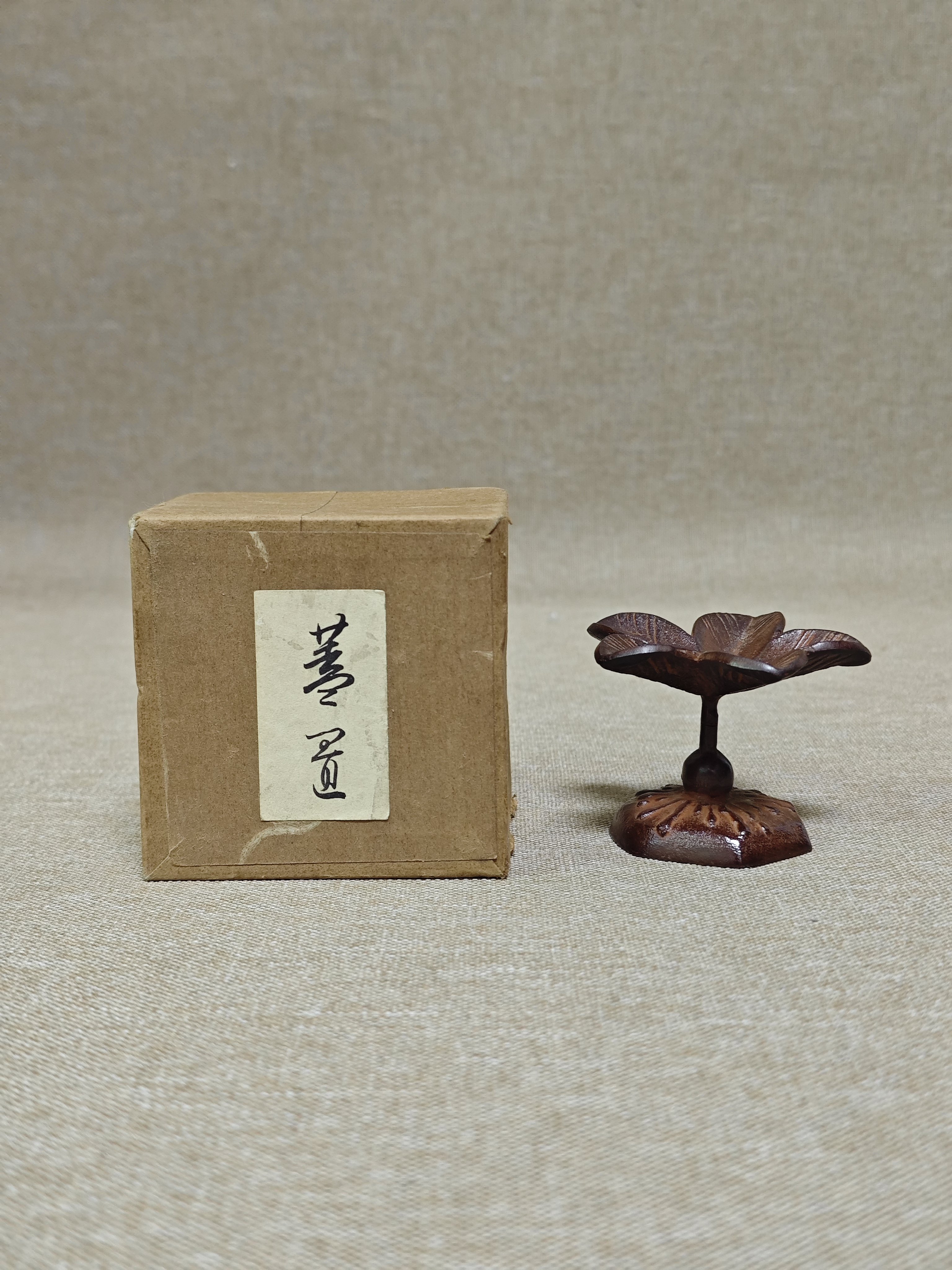 日本进口中古瓷器全新正品手工制作纯铜制盖置茶道具110g
