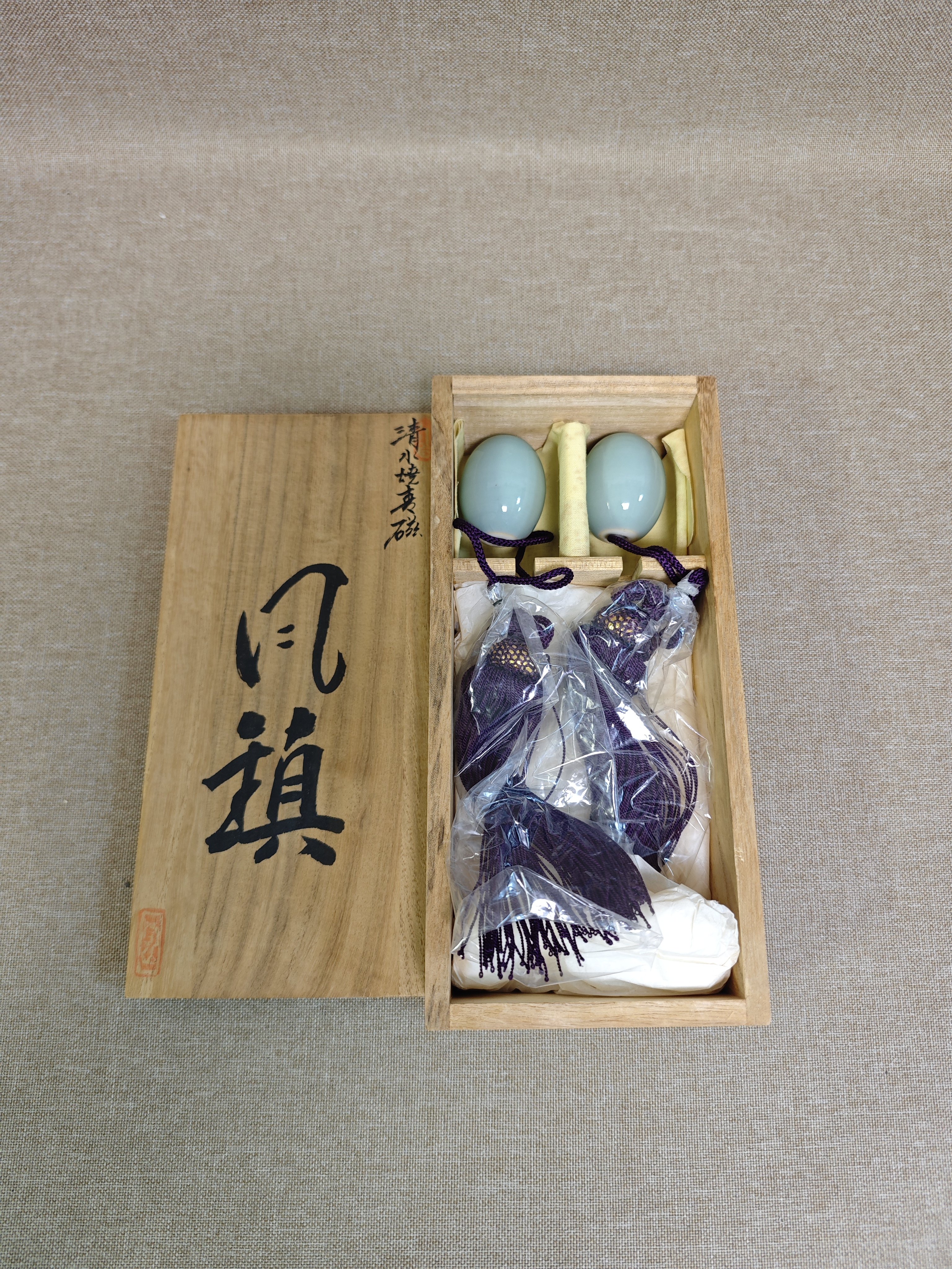 日本进口中古瓷器全新正品清水烧青瓷风镇画坠