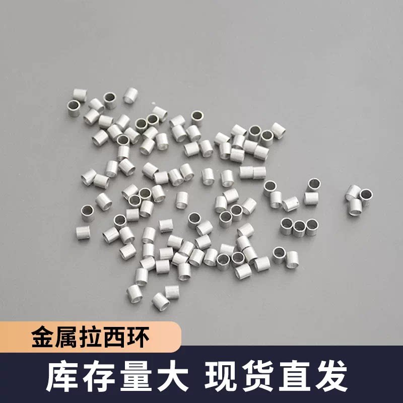 不锈钢金属拉西环填料抗高温耐腐蚀精馏塔高效传质16mm 25mm 76mm