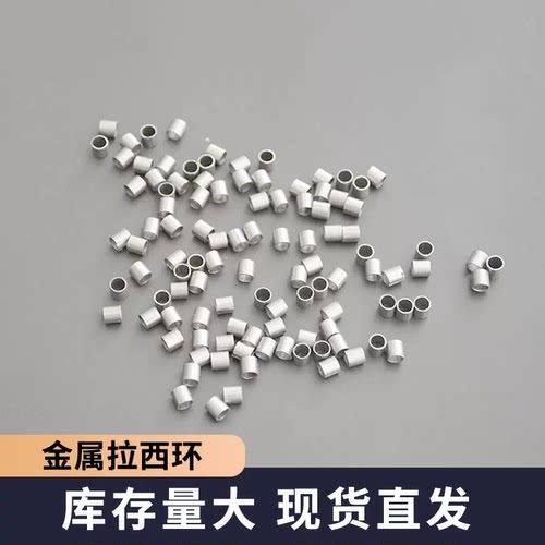 不锈钢金属拉西环填料抗高温耐腐蚀精馏塔高效传质16mm 25mm 76mm