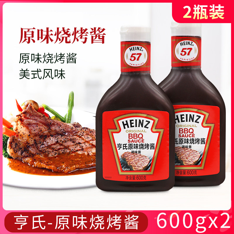 亨氏bbq烧烤汁价格 亨氏bbq烧烤汁图片 星期三