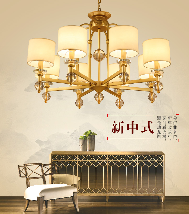 美式复古风铁艺卧室餐厅吊灯