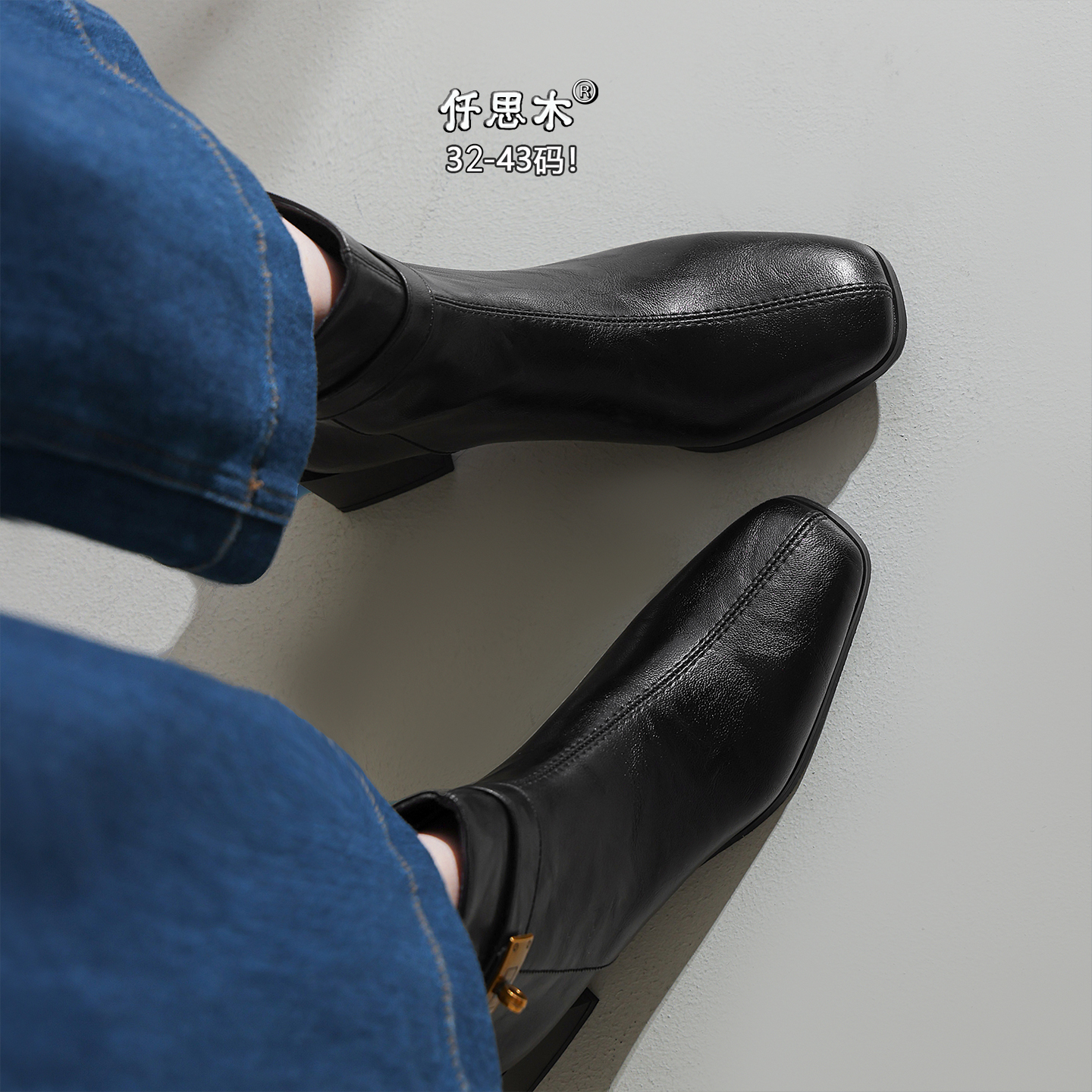 高跟短靴女冬加绒大码胖脚宽棕色