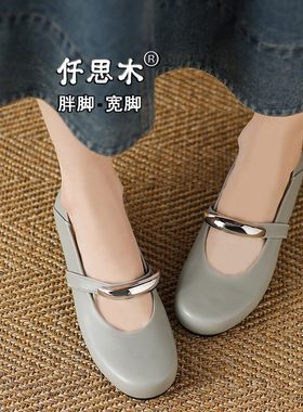 内增高单鞋女2025新款大码女鞋41到43胖脚宽40灰色42小码32两穿33