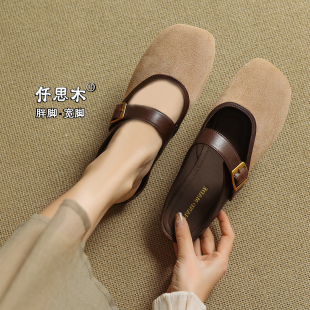 真皮包头拖鞋女款2026新款外穿夏大码女鞋41到43胖脚宽平底凉拖42