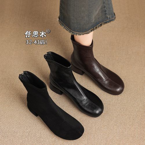 棕色短靴女冬中跟大码靴子显脚小