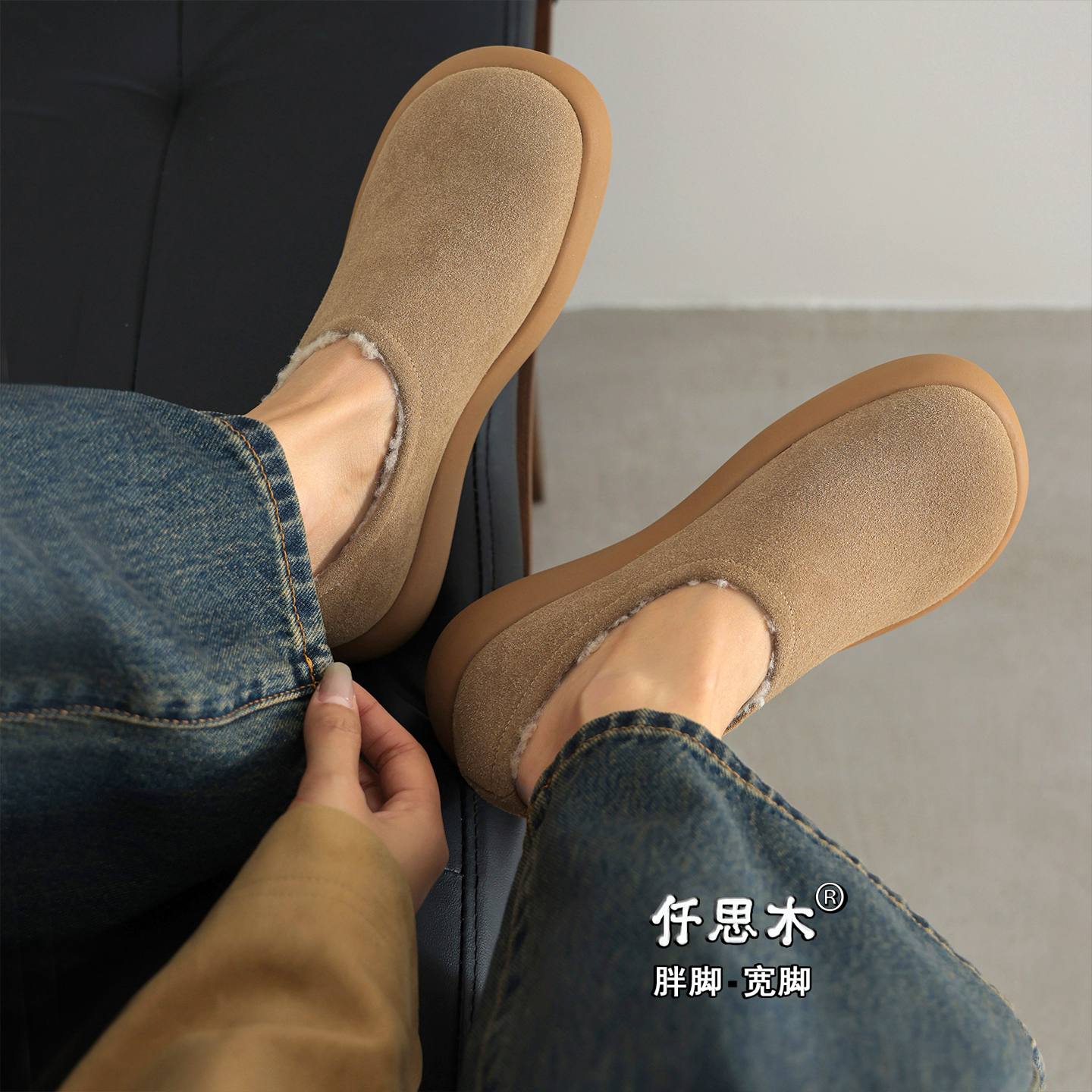 厚底勃肯鞋女冬加绒大码胖脚宽