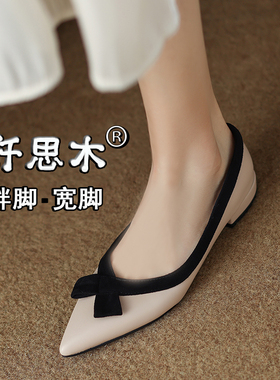 低跟单鞋女2025新款胖脚肥脚宽大码女鞋41一43春秋款尖头40灰色42