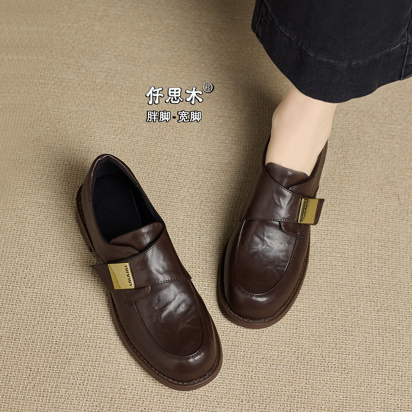 低跟单鞋女2026新款大码女鞋41到43胖脚宽肥40棕色鞋子深口圆头42,女鞋,深口单鞋,淘宝优惠券,粉丝福利购,淘宝优惠卷