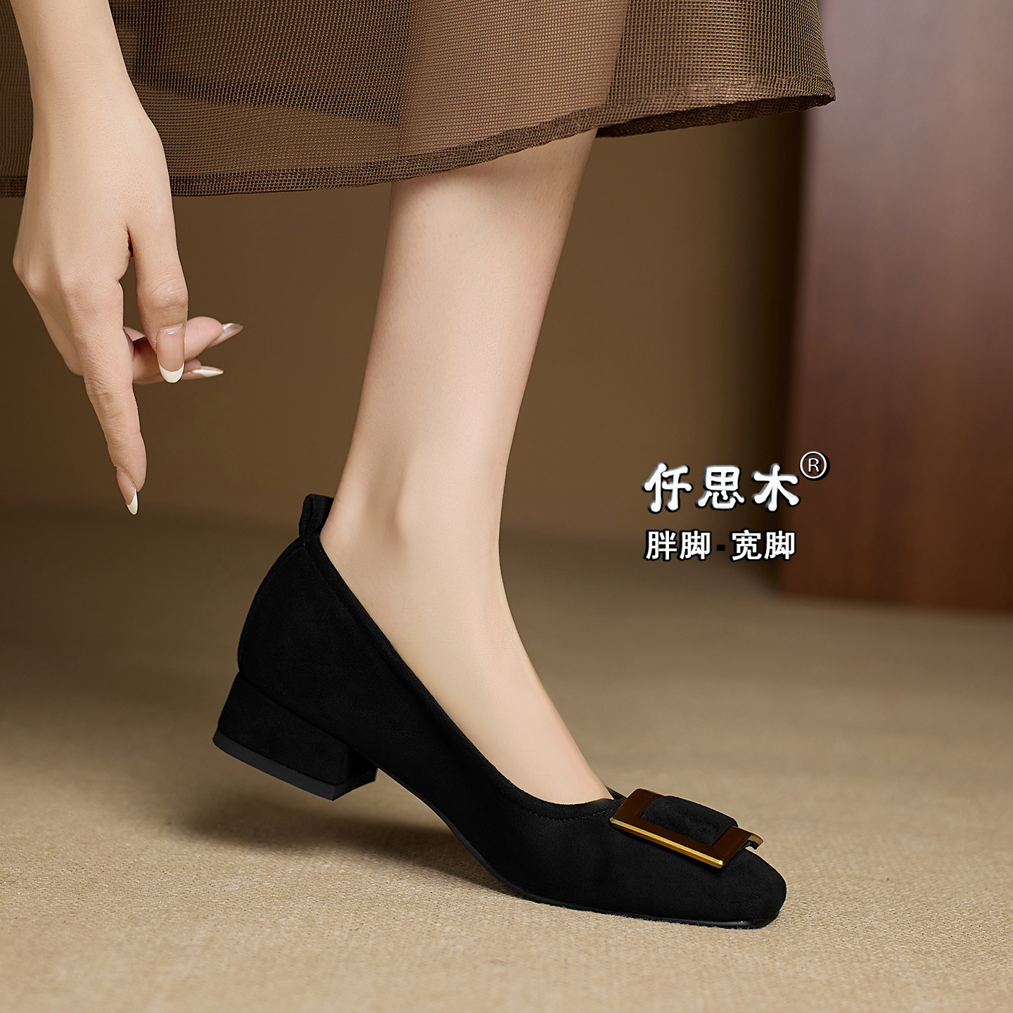 春秋红色婚鞋新娘鞋大码女鞋41到43胖脚宽中跟40浅口单鞋女粗跟42,女鞋,浅口单鞋,淘宝优惠券,粉丝福利购,淘宝优惠卷