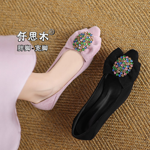 水钻低跟单鞋女尖头大码女鞋胖脚