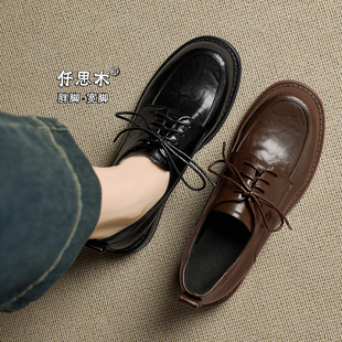 黑色小皮鞋女配裙子大码女鞋41到43胖脚宽低跟40棕色单鞋子系带42