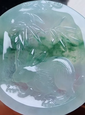 A货缅甸天然翡翠 玉兔 冰种飘花 层次分明 栩栩如生53.9-45.9-5.6