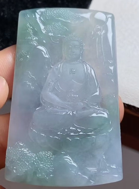 A货缅甸天然翡翠 大日如来 冰润水足 精雕细刻 灵动59.4-36.6-5.5