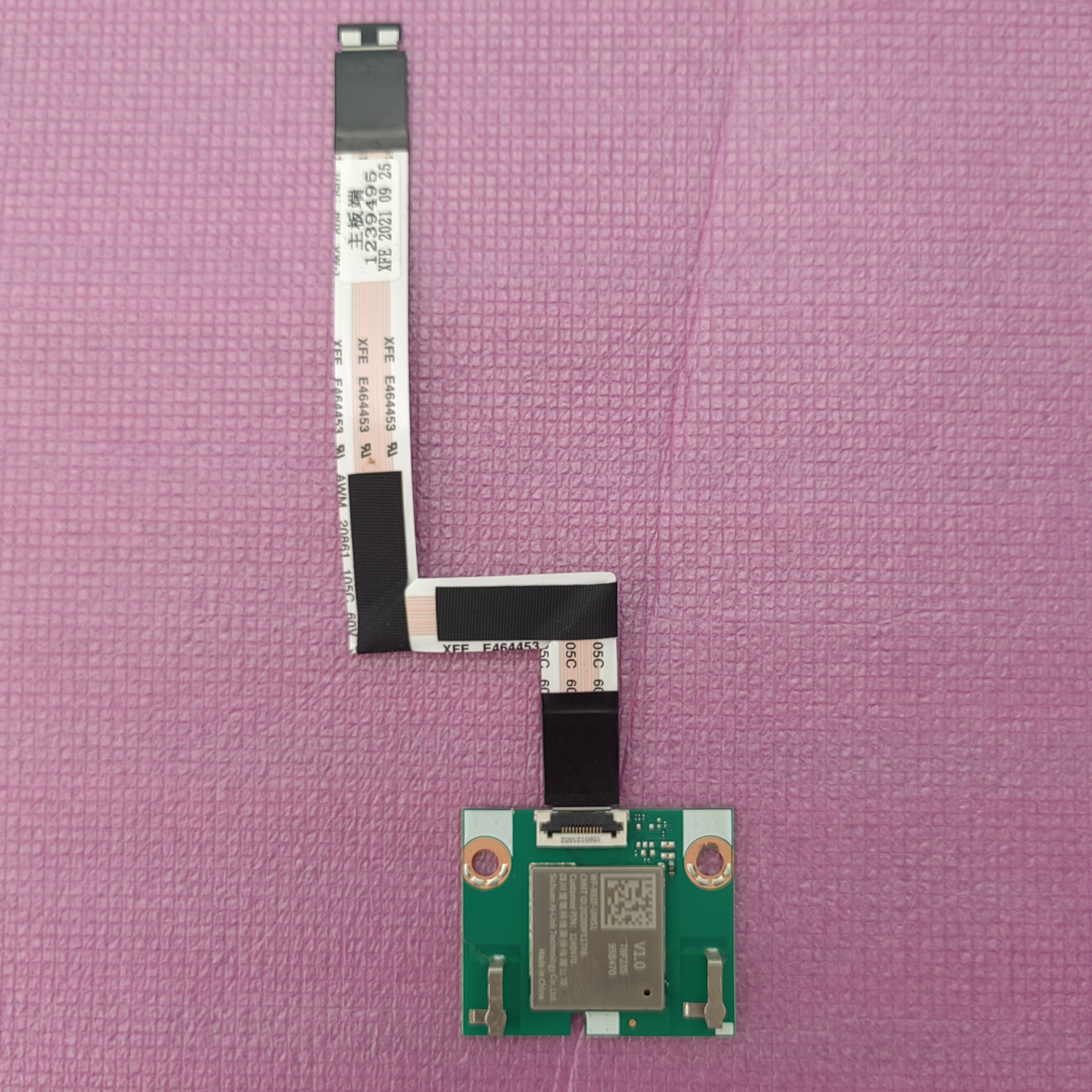 海信55E3F无线网卡Wifi模块JUI7.820.0579-1