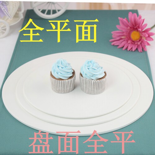 纯白厚底全平底陶瓷圆盘甜品托盘