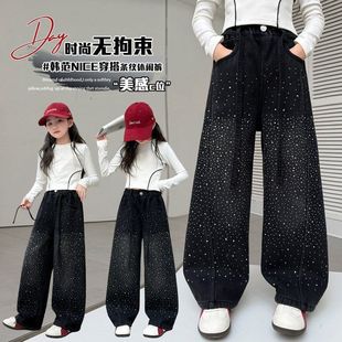 女童烫钻拼接牛仔裤2026新款春秋宽松中大童复古闪闪满天星拖地裤