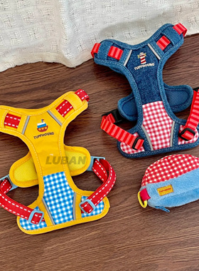 【航海系列】新品它愿狗狗胸背带背心式小中大型犬项圈牵引绳轻薄