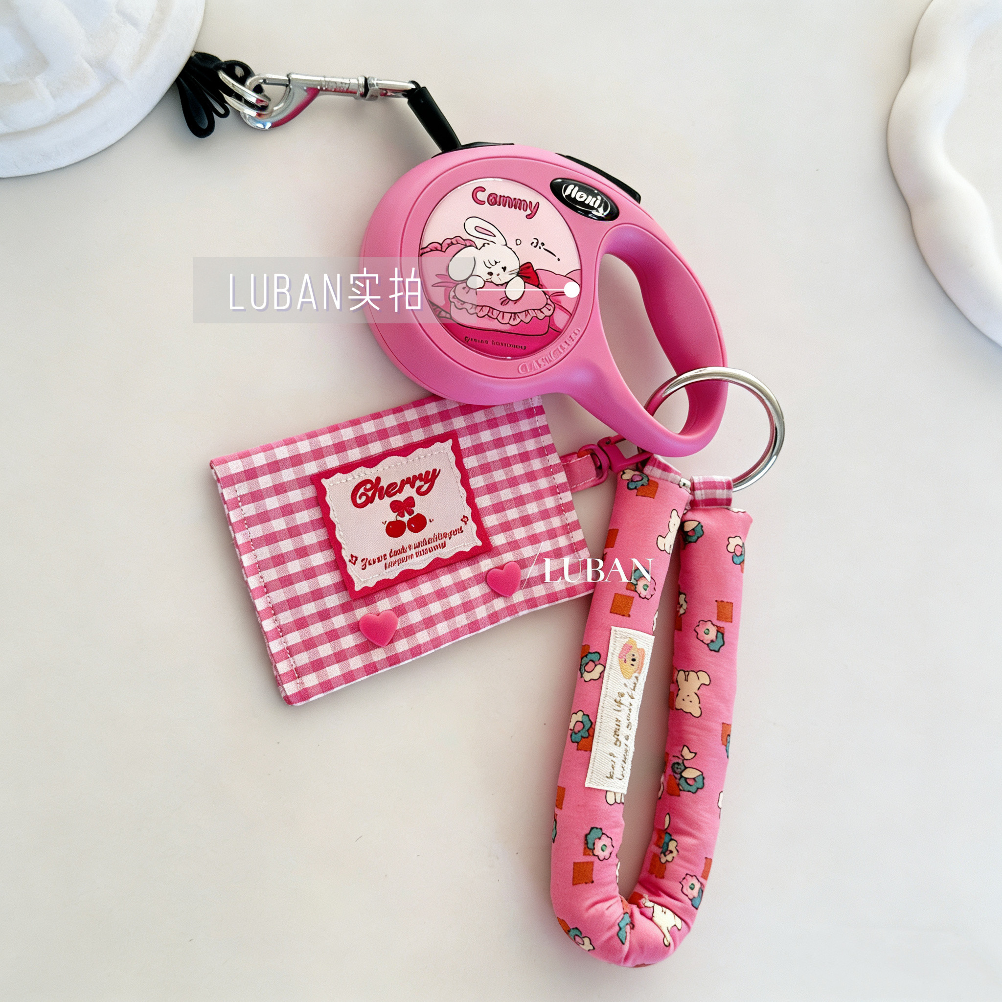 【小熊腕带】LUBAN手作系列自动牵引绳防脱落云朵把手防丢手绳,宠物/宠物食品及用品,宠物用品定制周边,淘宝优惠券,粉丝福利购,淘宝优惠卷